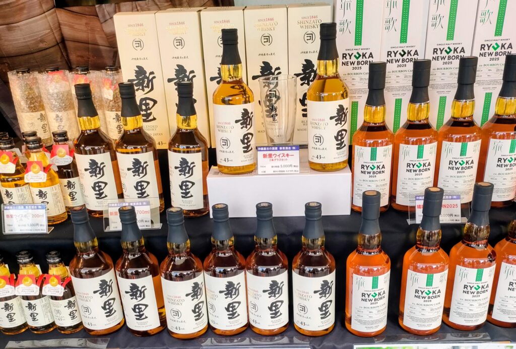 新里酒造のウイスキー商品ラインナップ(新里WHISKY/RYUKA NEW BORNなど)